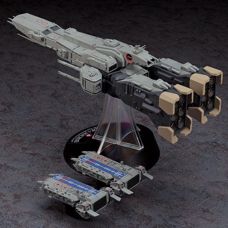 Hasegawa 1/4000 SDF-1 Macross Fortress Warship (The Movie Ver.) Model Kit