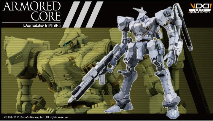 Armored Core 1/72 Aspina White-Glint Armored Core 4 Ver. (Reissue) Model Kit