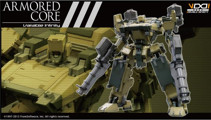 Armored Core 1/72 GA GAN01 Sunshine-L Armored Core (Reissue) Model Kit - Image 7 of 7