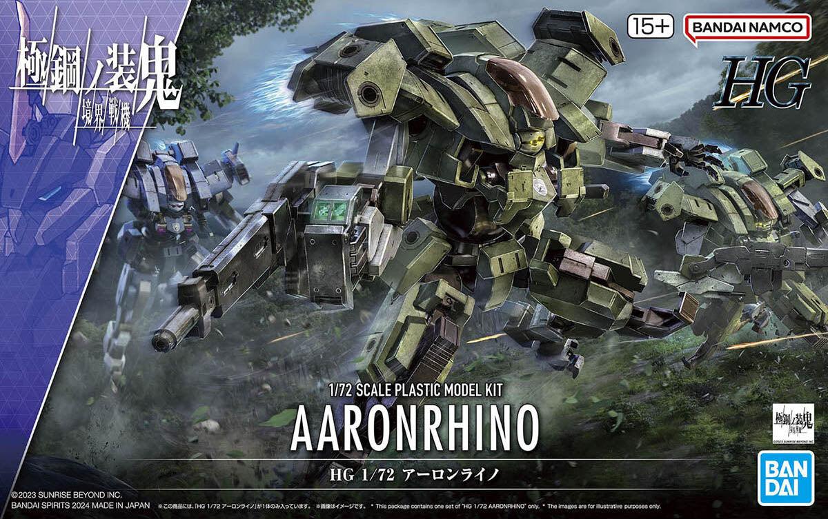 Bandai 1/72 HG Aaronrhino (Kyoukai Senki) Model Kit - Image 11 of 11