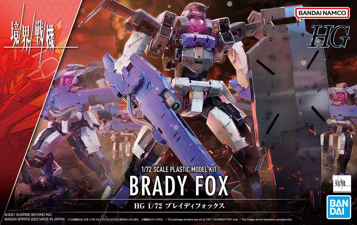 Bandai 1/72 HG Brady Fox Model Kit - Image 10 of 10