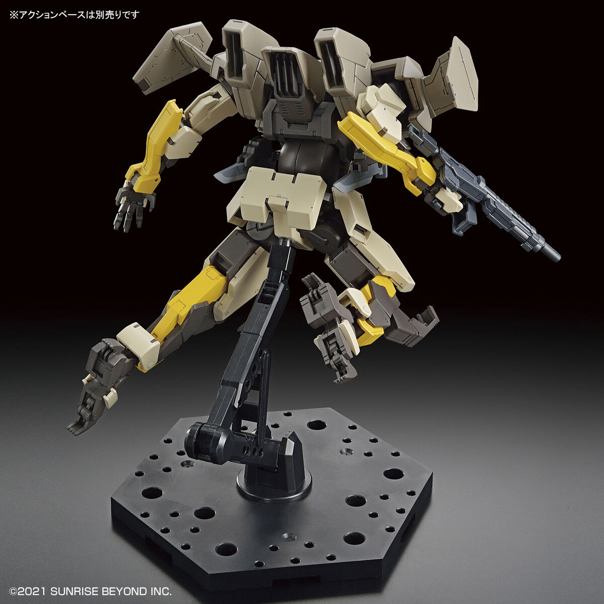 Bandai 1/72 HG Brady Hound Model Kit - Image 6 of 8