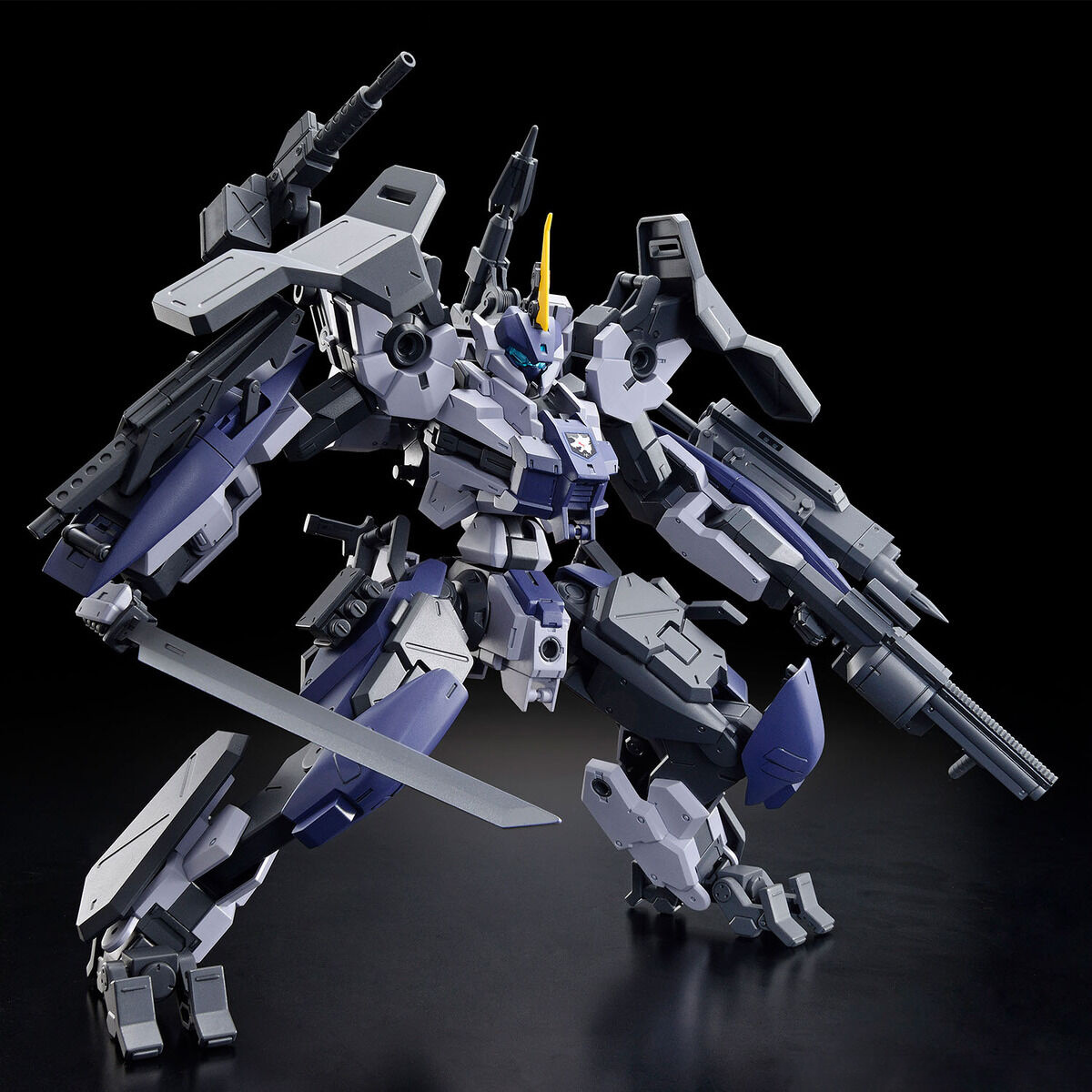Bandai 1/72 HG MAILeS Proto Gouyou Model Kit - Image 5 of 9