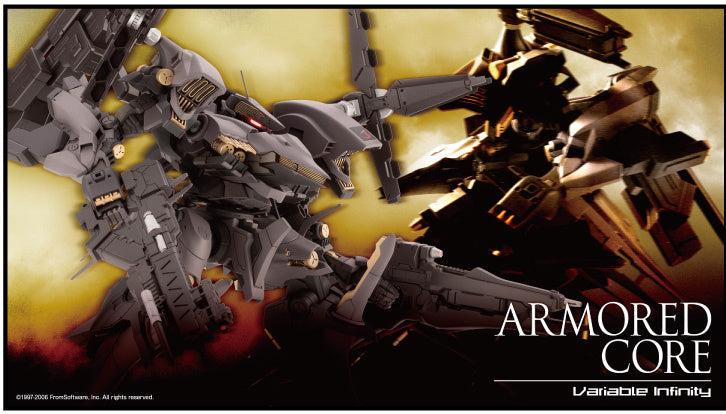 Armored Core 1/72 Rayleonard 03-AALIYAH Supplice Opening Ver. (Reissue) Model Kit