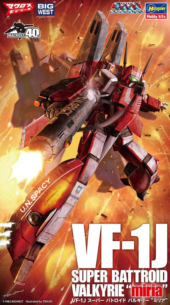 Hasegawa 1/72 VF-1J Super Battroid Valkyrie Miria Model Kit