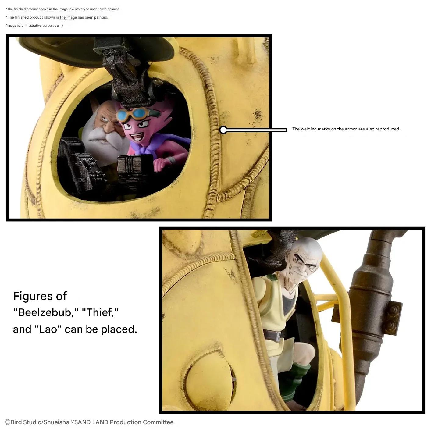 Bandai 1/35 Sand Land Royal Army Tank Corps No. 104 Model Kit