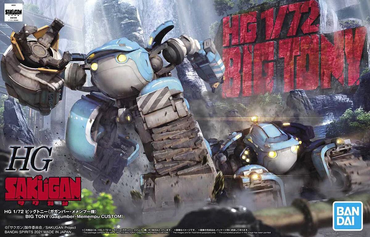 Bandai 1/144 HG Big Tony Gagumber Memempu Custom 72 Model Kit