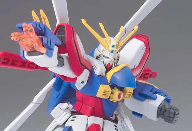 Bandai 1/144 HGFC G Gundam Model Kit
