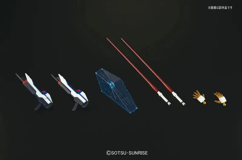 Bandai 1/144 HG ZGMF-X20A Strike Freedom Seed Model Kit