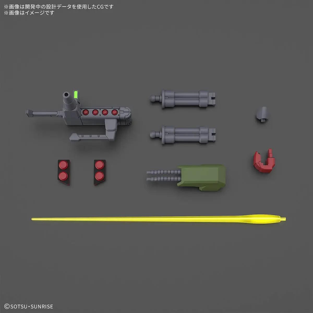 Bandai 1/144 HG Galluss-j Model Kit