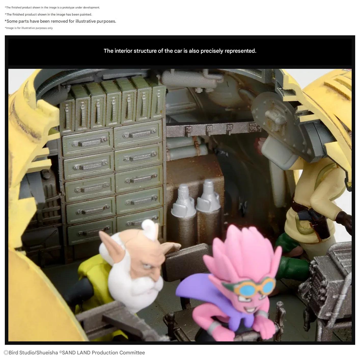 Bandai 1/35 Sand Land Royal Army Tank Corps No. 104 Model Kit