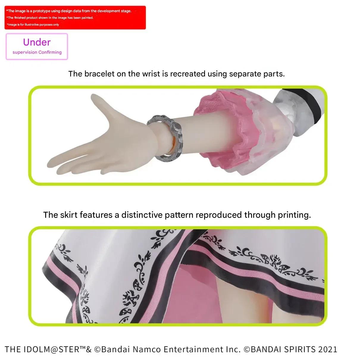 Bandai 1/144 30MS Miki Hoshii (20th Anniversary YOU AND i!) Model Kit