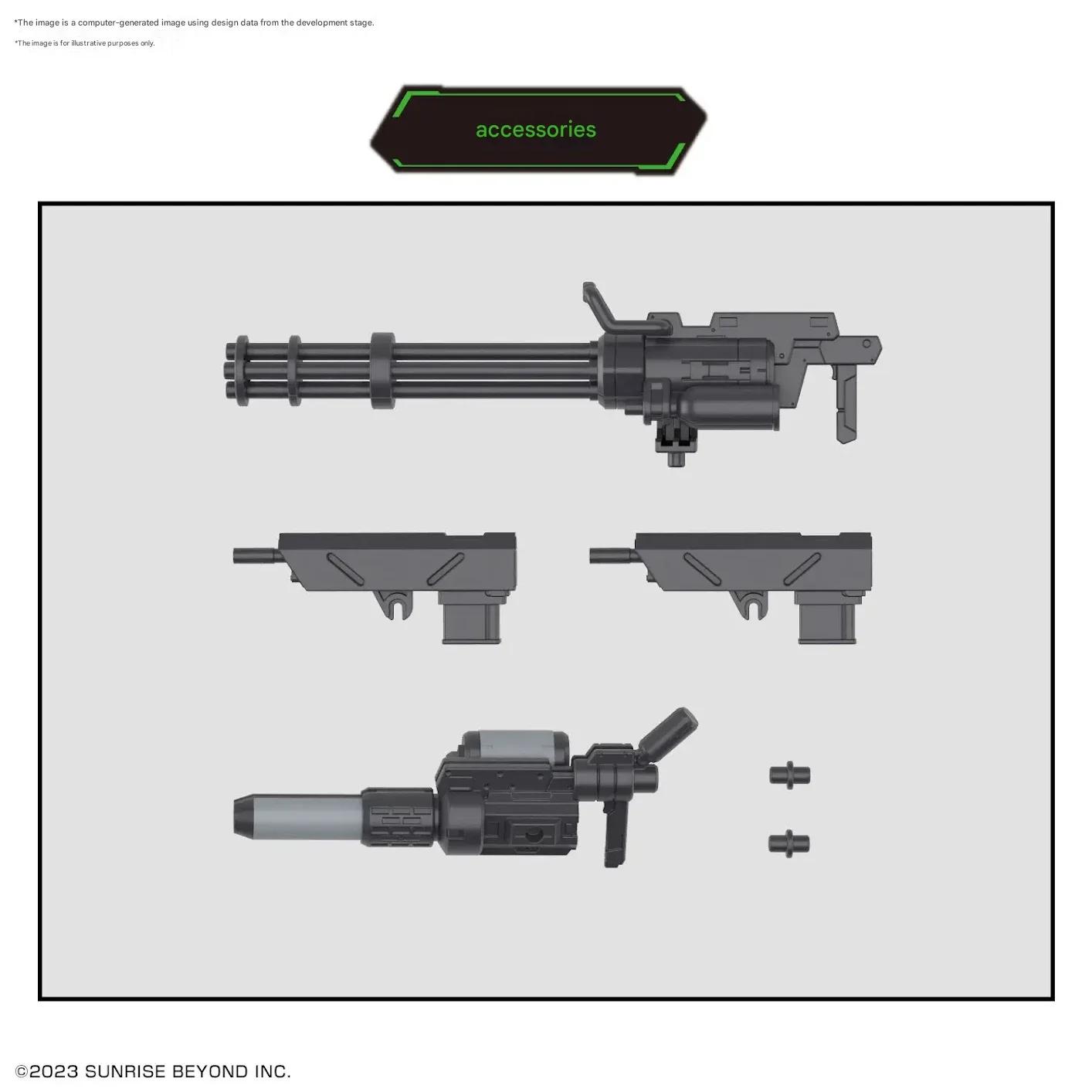 Bandai 1/72 HG Bunyip Ginga Model Kit