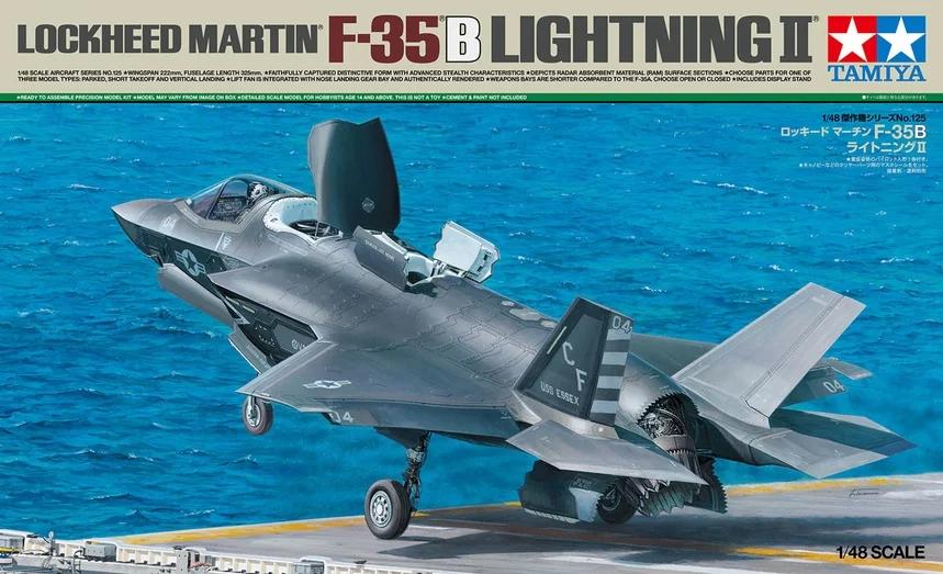 Tamiya 1/48 F-35B Lockheed Lightning II Model Kit — box art