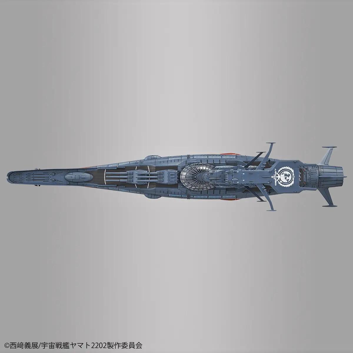 Bandai Experimental Ship Dimension Bby-03 GINGA Model Kit