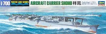 Hasegawa 1/700 Aircraft Carrier Shoho Model Kit