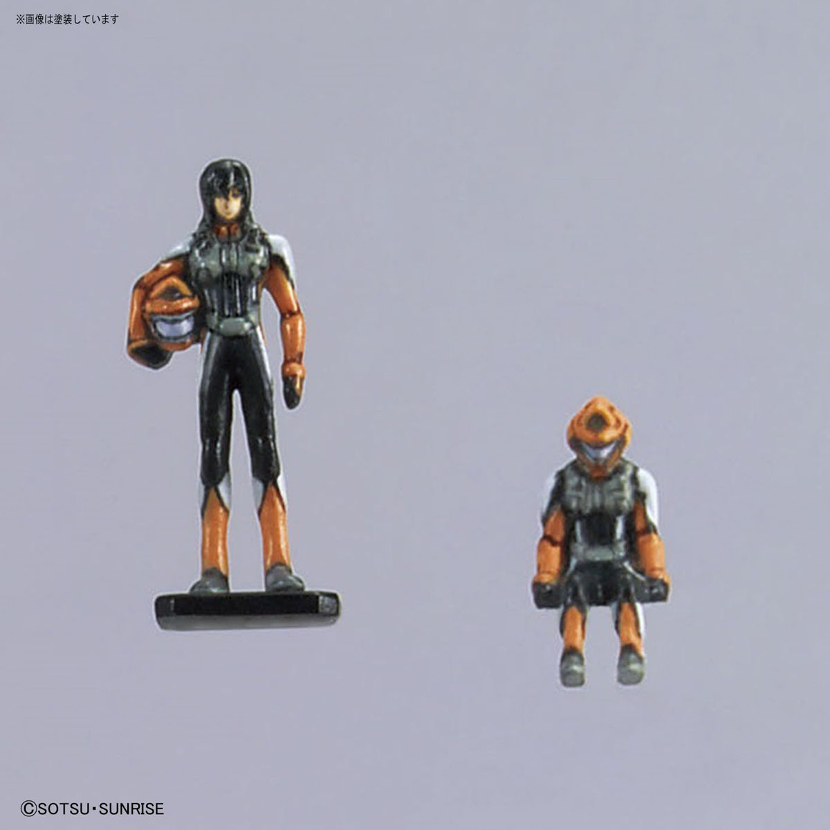 Bandai 1/100 MG Gundam Kyrios - Image 6 of 11