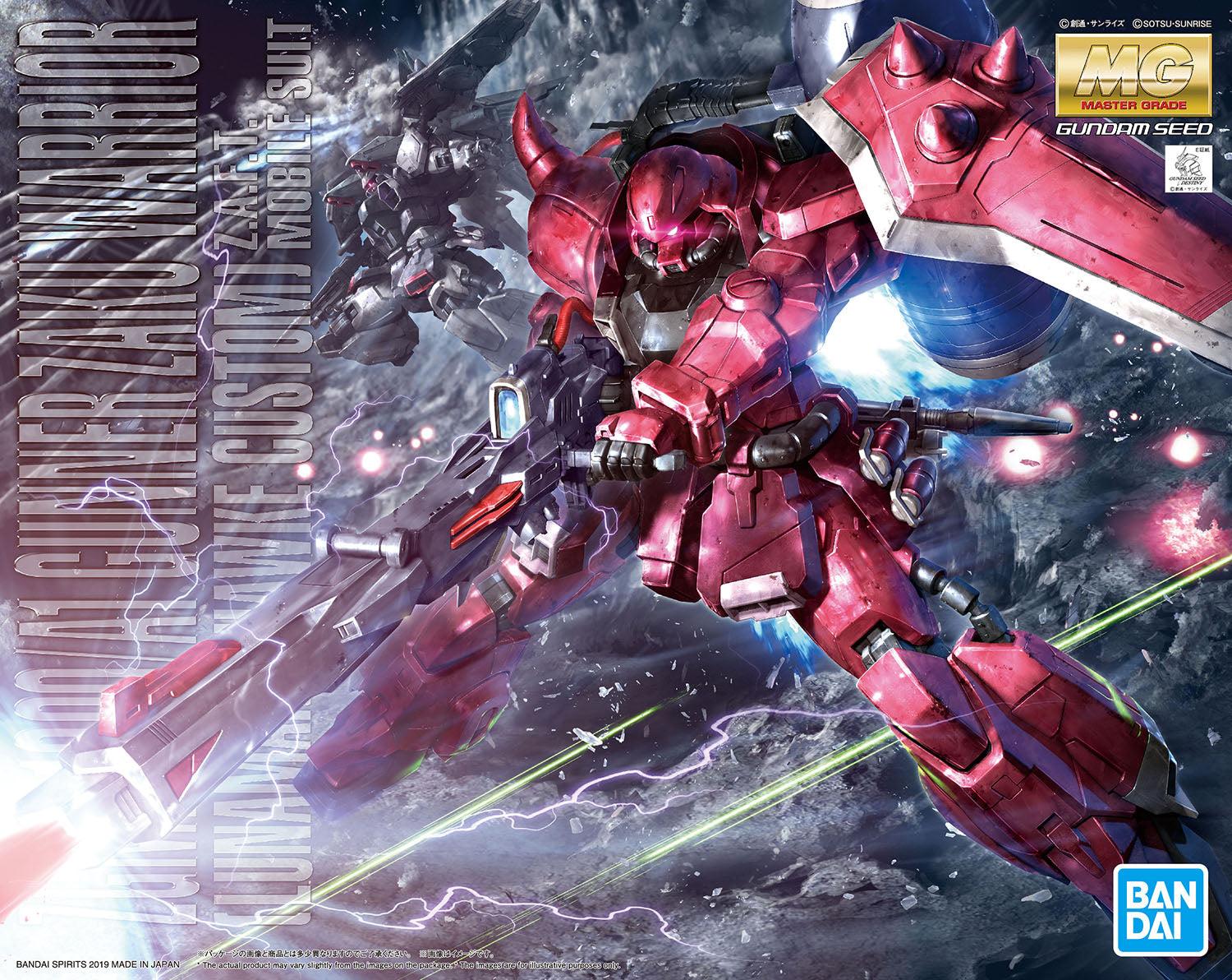 Bandai 1/100 MG ZGMF-1000/A1 Gunner Zaku Warrior (Lunamaria Hawke Custom) Model Kit — product photo 11