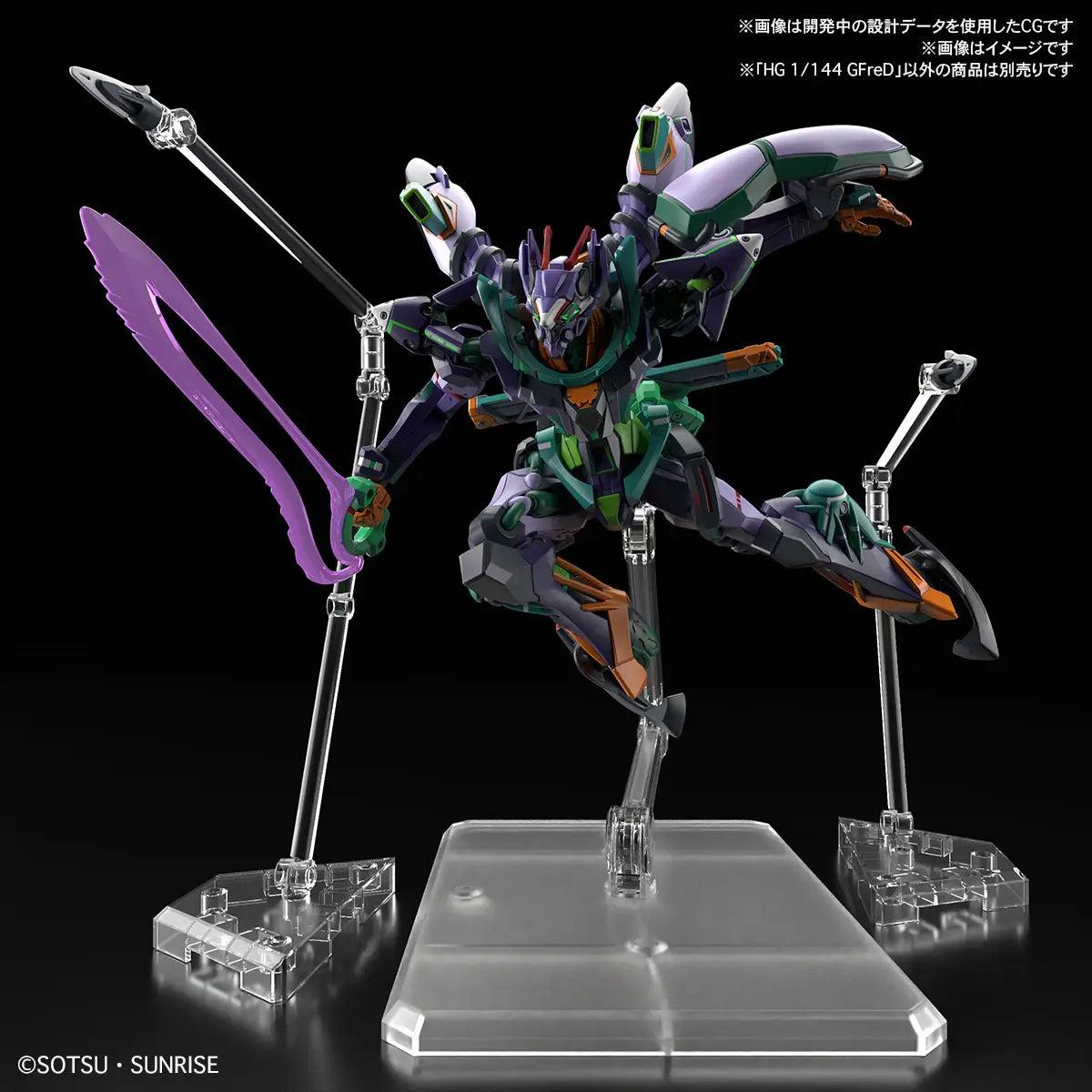 Bandai 1/144 HG GFreD Model Kit - Image 6 of 7