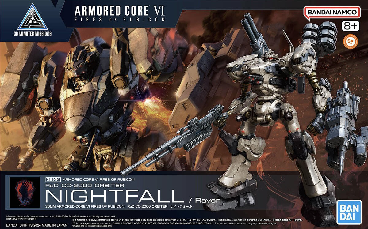 Bandai 30MM Armored Core VI Fires of Rubicon RaD CC-2000 Orbiter Nightfall - Image 12 of 12