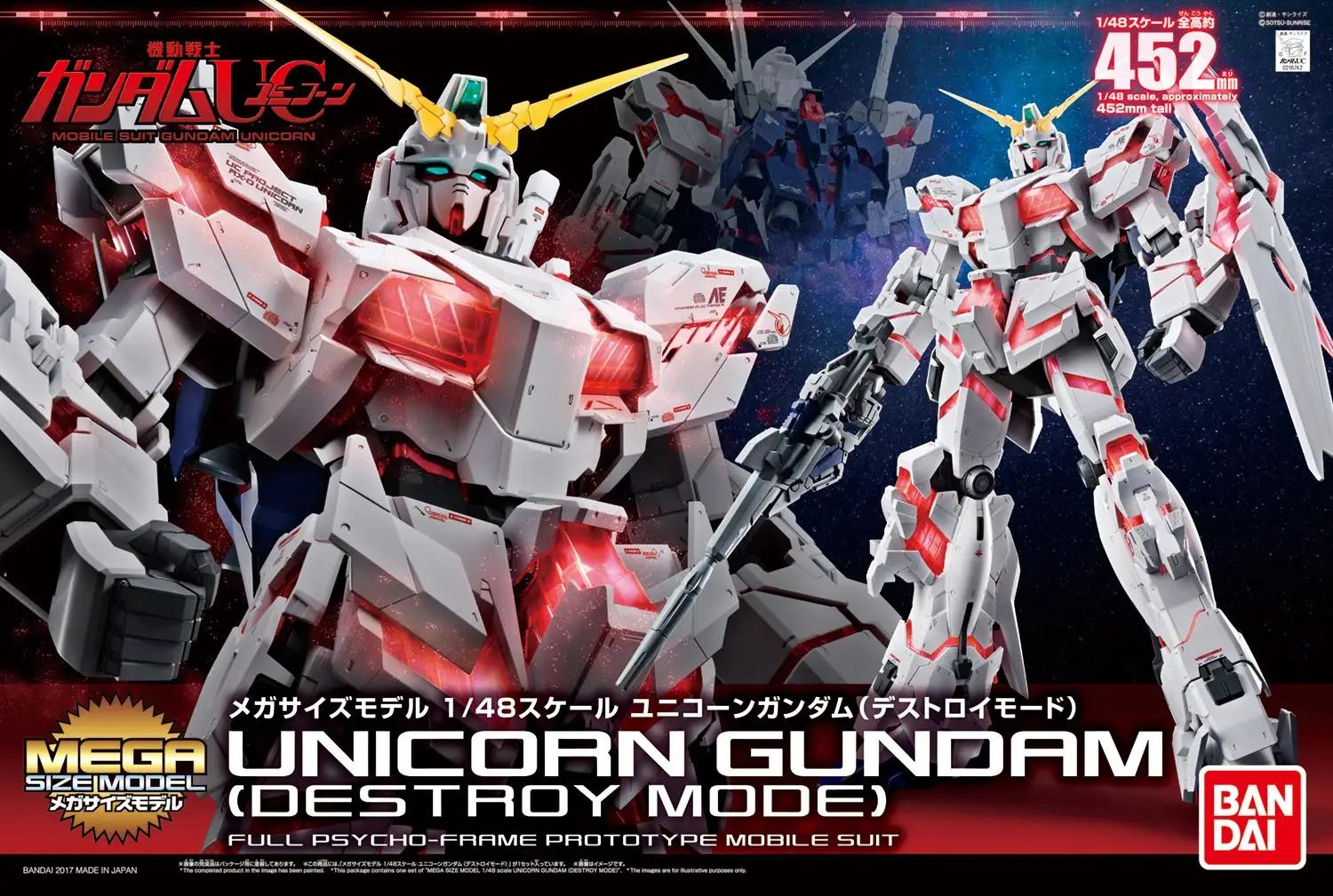 Bandai MS Unicorn Destroy Mode Megasize Model Kit