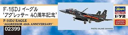 Hasegawa 1/72 F-15DJ Eagle Agressor 40th Anniv Model Kit