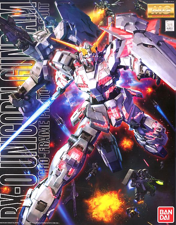Bandai 1/100 MG Unicorn UC Model Kit