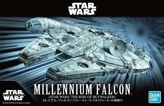 Bandai 1/144 Millennium Falcon Rise Skywalker Model Kit
