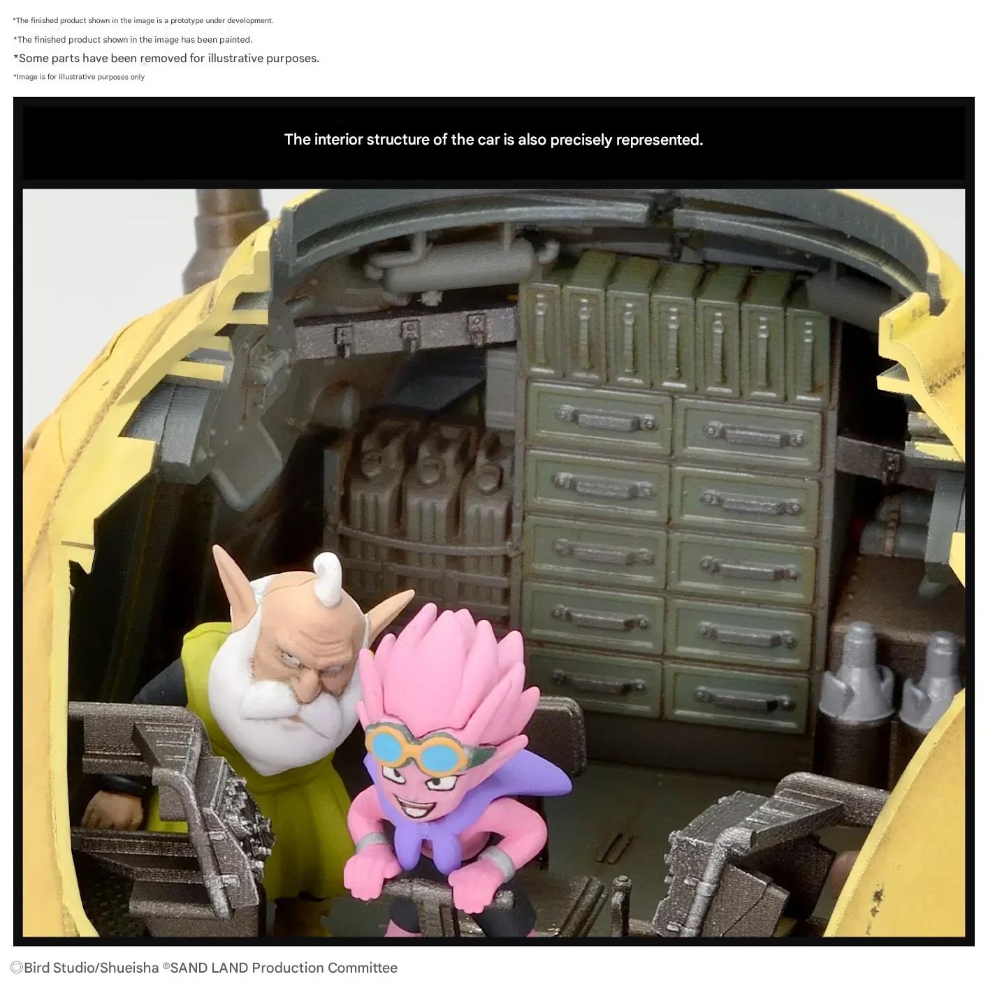 Bandai 1/35 Sand Land Royal Army Tank Corps No. 104 Model Kit