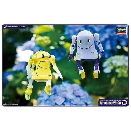 Hasegawa 1/35 Mechatrowego 19 Ghost 2 Kits Model Kit — box art