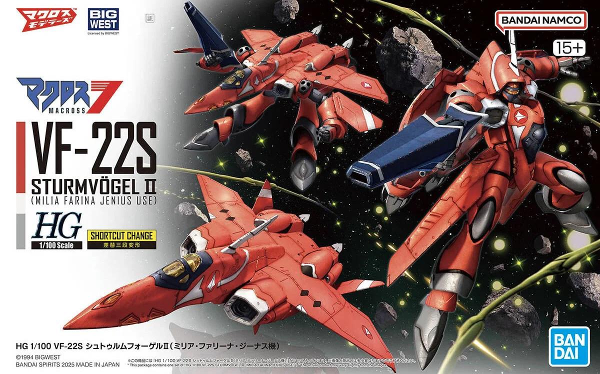 Bandai 1/144 HG VF-22S Sturmvogel II Milia Farina Model Kit