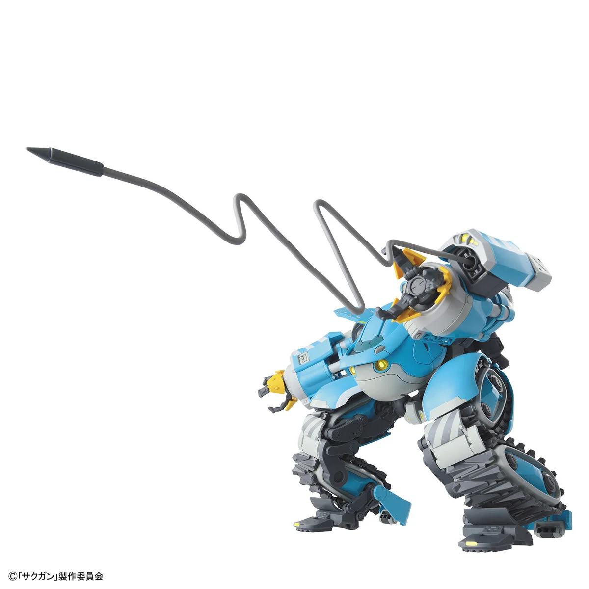 Bandai 1/144 HG Big Tony Gagumber Memempu Custom 72 Model Kit