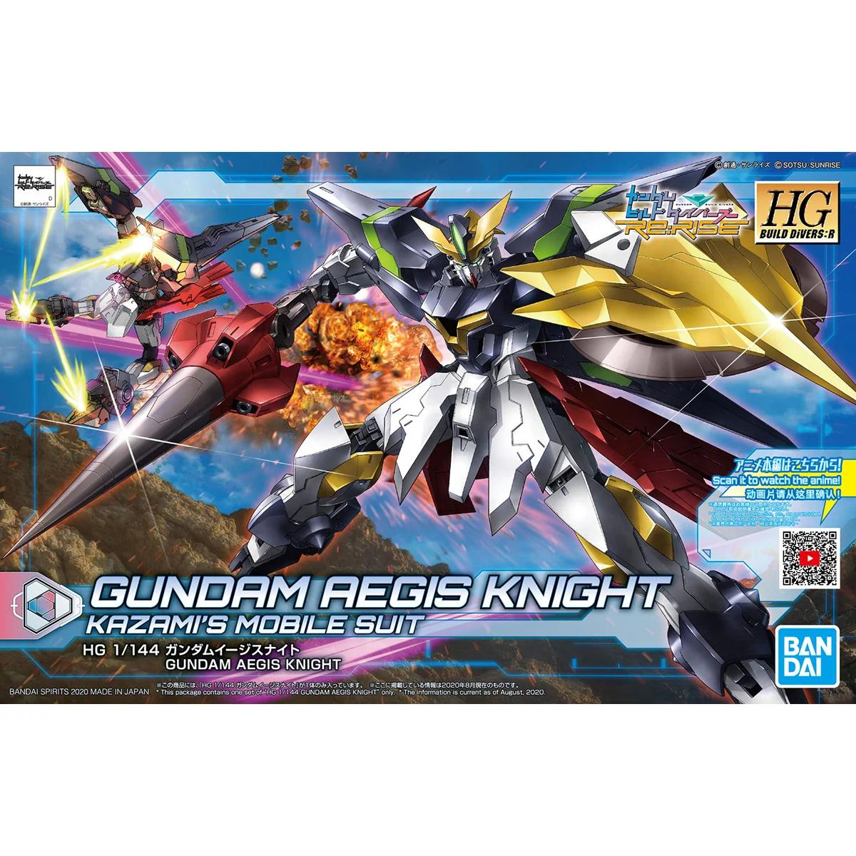 Bandai 1/144 HG Aegis Knight Gundam Model Kit