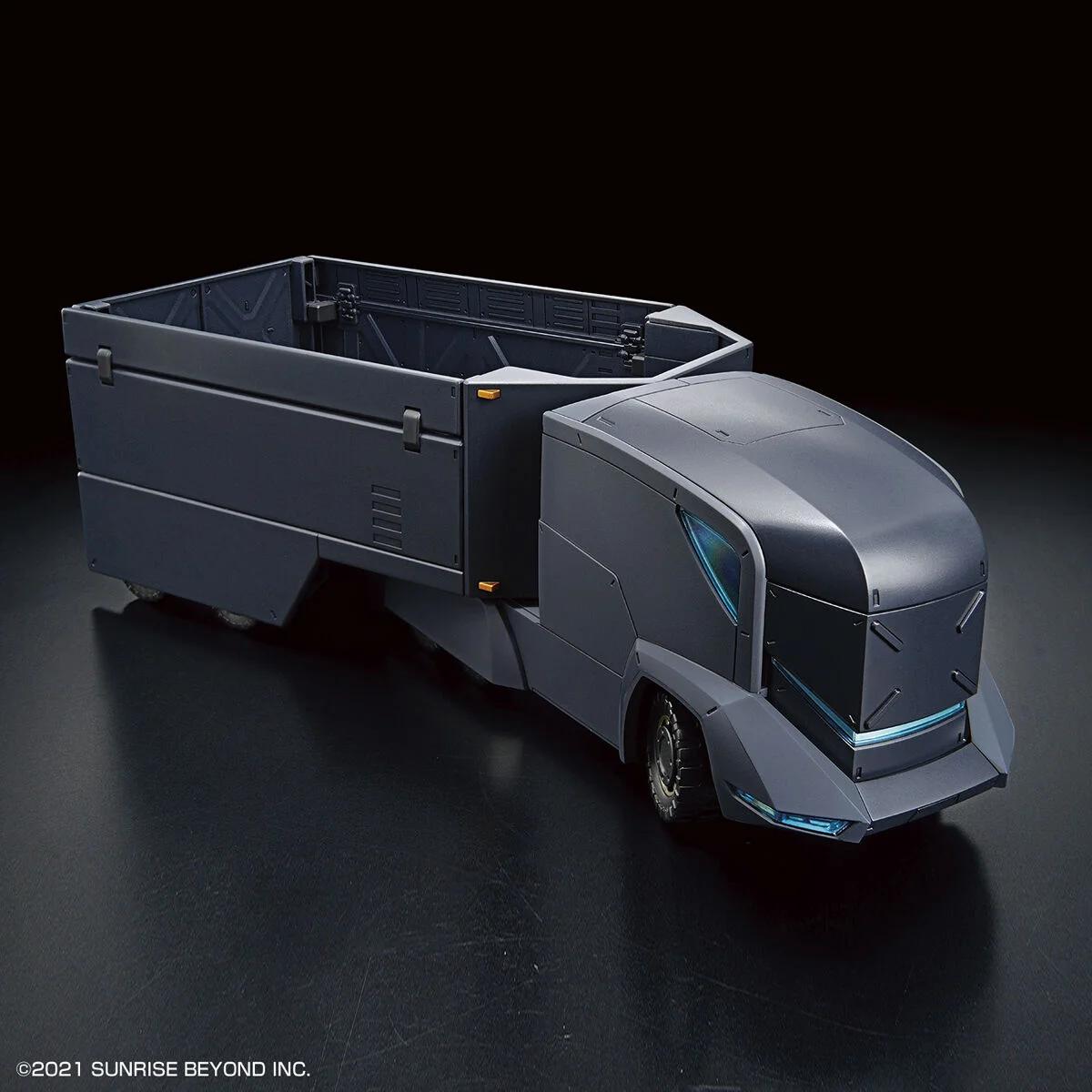 Bandai 1/72 HG Armored Special Carrier (ASC) Model Kit