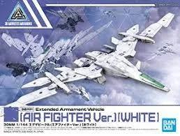 Bandai 1/144 30MM 01 Air Fighter White Model Kit — box art