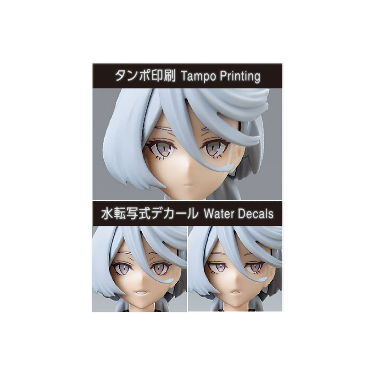 Bandai Figure-rise Standard Miorine Rembran Model Kit - Image 9 of 11