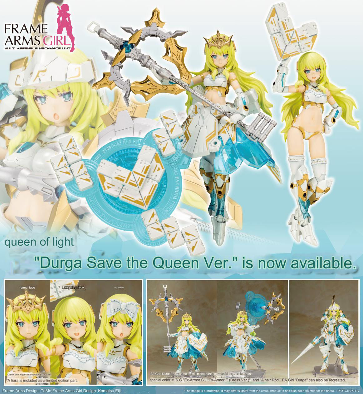 Kotobukiya Frame Arms Girl Durga I Save The Queen Ver. Model Kit - Image 15 of 15