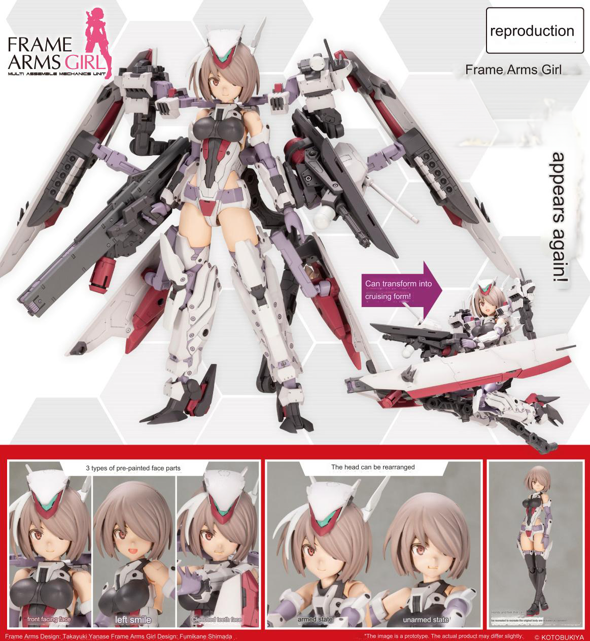 Kotobukiya Frame Arms Girl Kongo (Reissue) Model Kit - Image 21 of 21