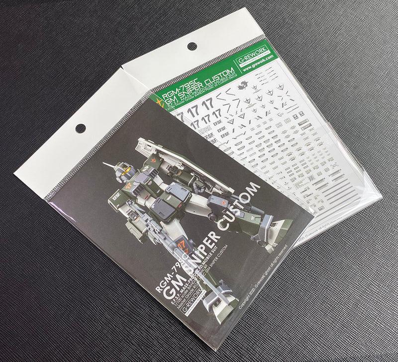 G-Rework 1/100 MG RGM-79SC GM Sniper Custom Decals - Image 3 of 11