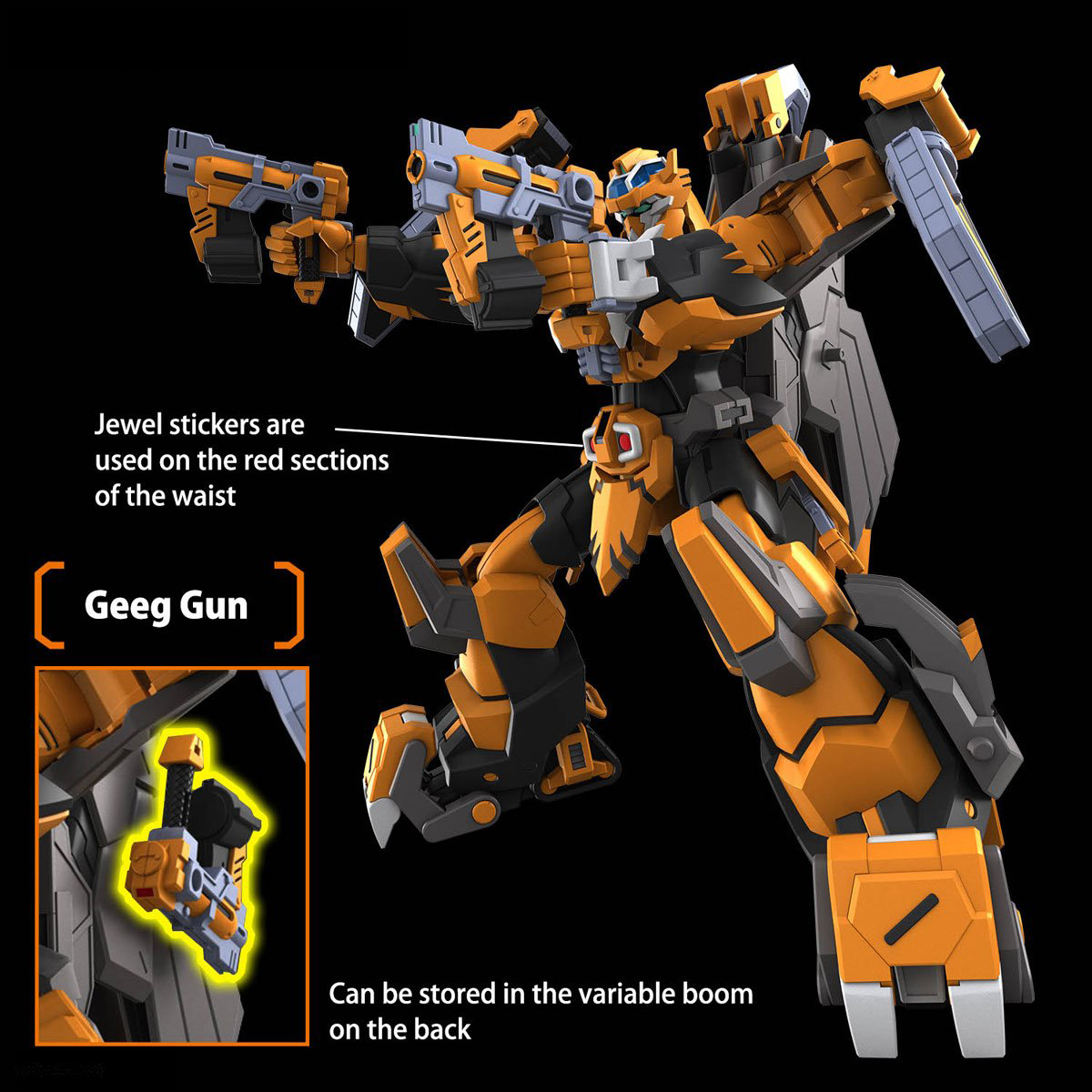 Bandai HG Gunleon (Super Robot Wars) Model Kit - Image 5 of 10