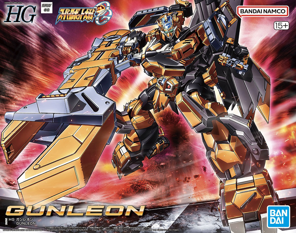 Bandai HG Gunleon (Super Robot Wars) Model Kit - Image 10 of 10
