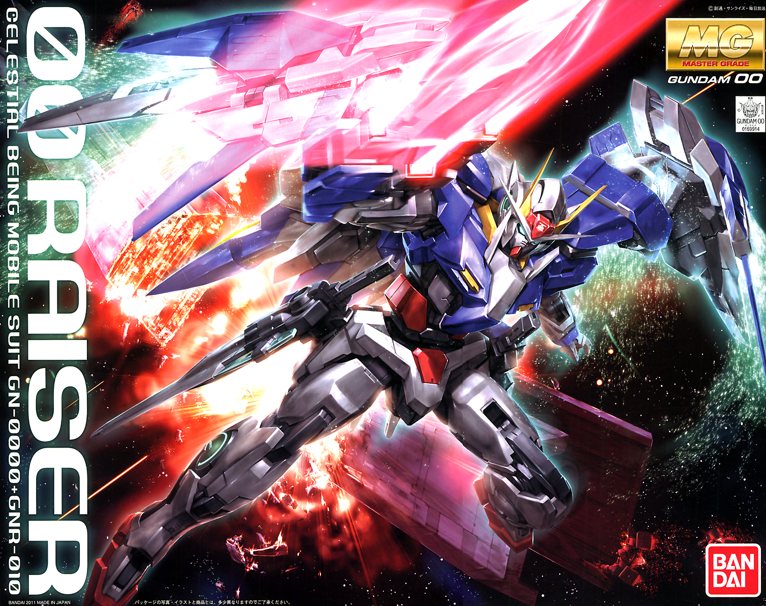 1/100 MG GN-0000+GNR-010 00 Raiser Gundam - Artrovo Gundam