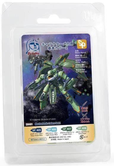 VIC Basic Colors For Character Mecha 2