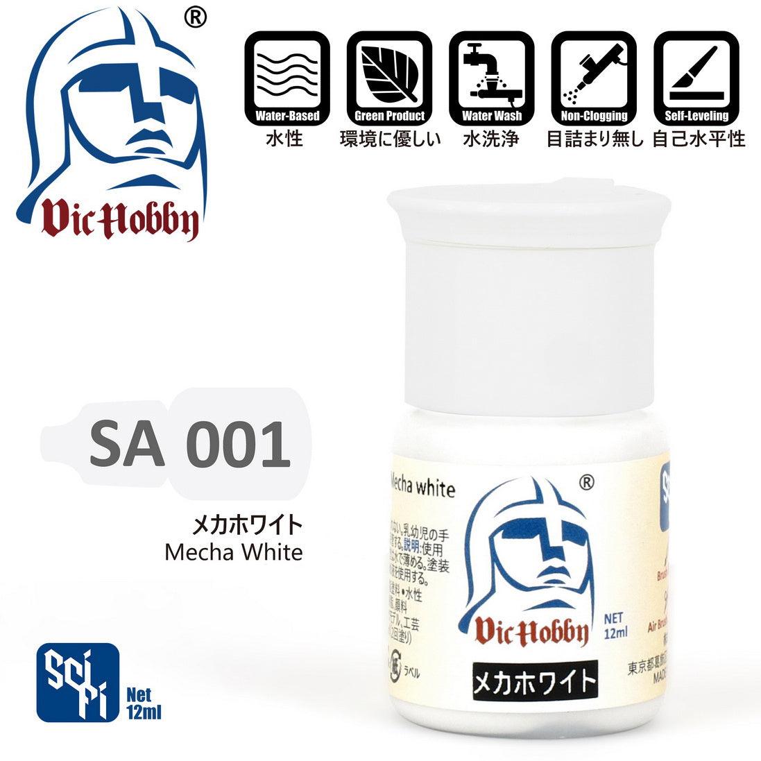 VIC Mecha White - Image 2 of 3