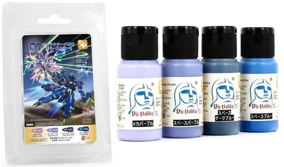 VIC Space Color Paint For Character Mecha 2 — product photo