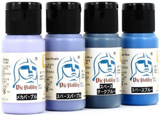 VIC Space Color Paint For Character Mecha 2 — product photo 3