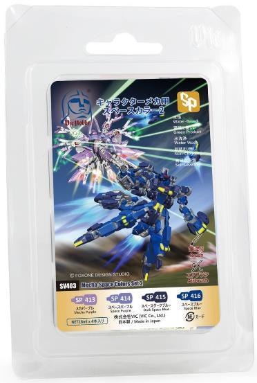 VIC Space Color Paint For Character Mecha 2 — product photo 5
