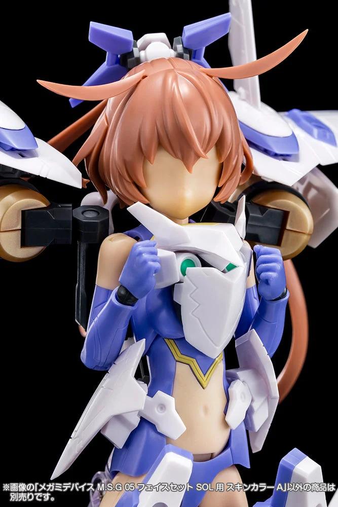 1/1 Msg 05 Face Set Skina — official product photo 1
