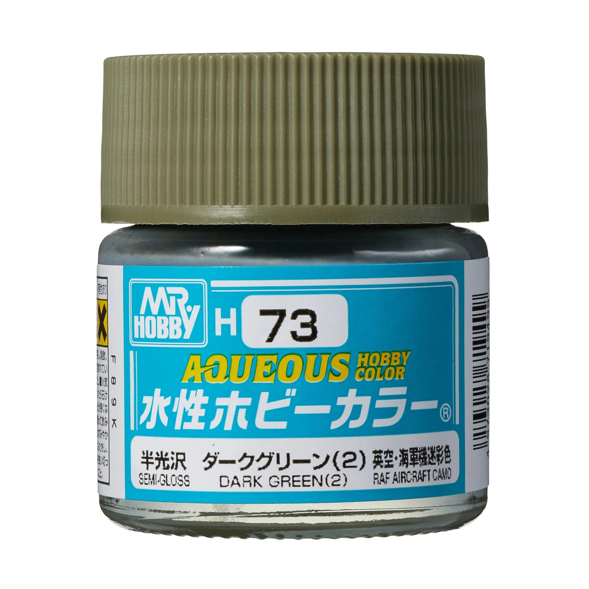 Mr. Hobby Aqueous Hobby Color Dark Green (H73) 10 ml — official product photo 1