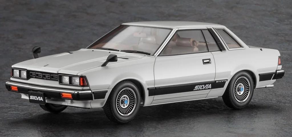 Hasegawa 1/24 1979 Nissan 2000zse-x Early Model Kit — official product photo 2